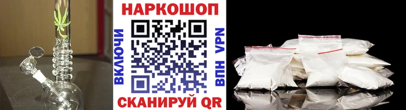 Цена Тихорецк Метадон Мефедрон Кодеин Кокаин Каннабис