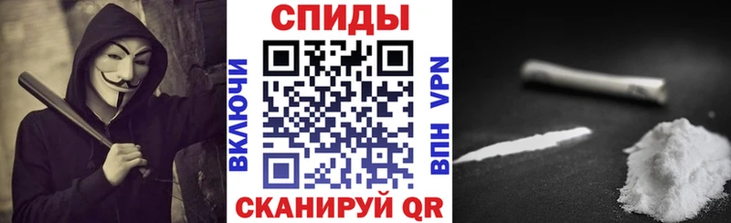 Амфетамин 97%  Тихорецк 
