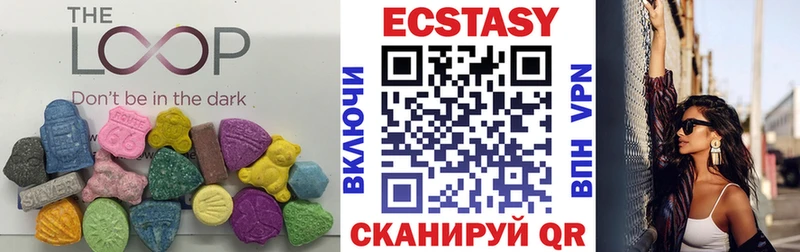 кракен ссылки  Тихорецк  ЭКСТАЗИ MDMA  как найти закладки 