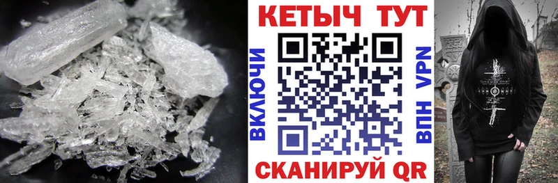 дарк нет наркотические препараты  Тихорецк  Кетамин VHQ  где можно купить наркотик 