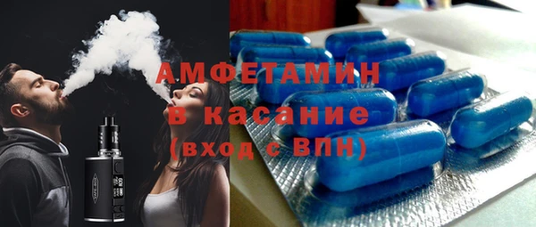 скорость Абдулино