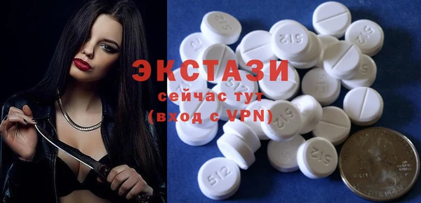 скорость Абдулино