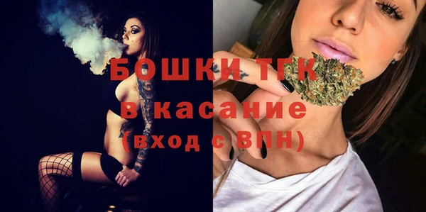 apvp Абаза