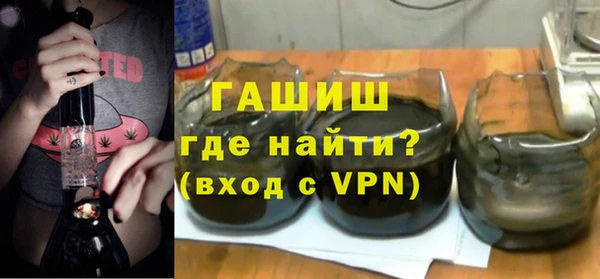 MDMA Premium VHQ Приозерск