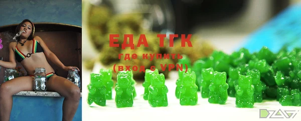 apvp Абаза