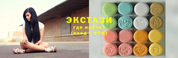 скорость Абдулино