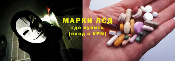 apvp Абаза
