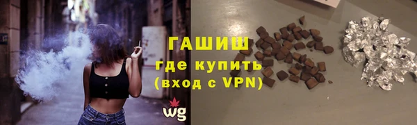 скорость Абдулино