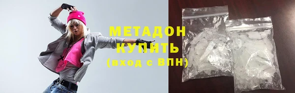 спайс Абинск