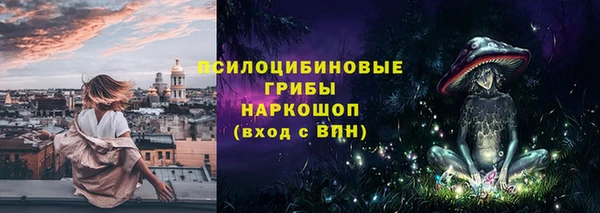 скорость Абдулино