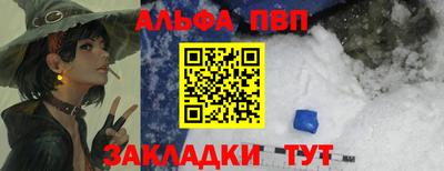 гидропоника Краснознаменск