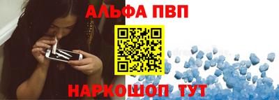 шишки Краснокаменск