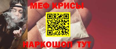 гидропоника Краснознаменск