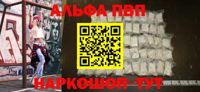 гидропоника Краснознаменск