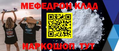 гидропоника Краснознаменск