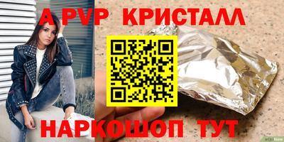 гидропоника Краснознаменск