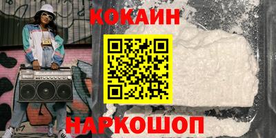 гидропоника Краснознаменск