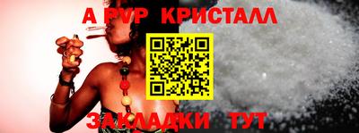 марки nbome Рязань