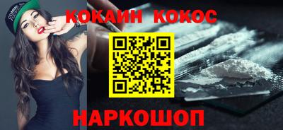 герыч Краснодар