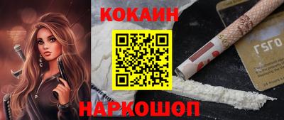 герыч Краснодар