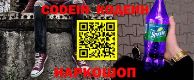 герыч Краснодар
