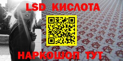 гидропоника Краснознаменск