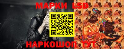 герыч Рузаевка