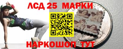 гидропоника Краснознаменск