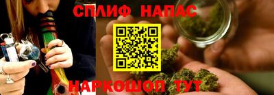 герыч Краснодар