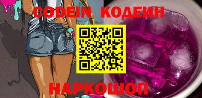 гидропоника Краснознаменск