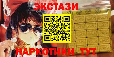 гидропоника Краснознаменск
