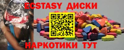 герыч Краснодар