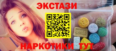 гидропоника Краснознаменск