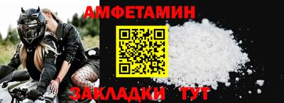 гидропоника Краснознаменск