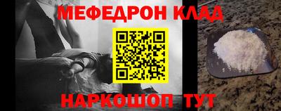 гидропоника Краснознаменск