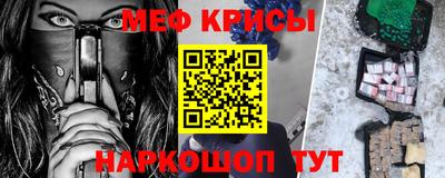 гидропоника Краснознаменск