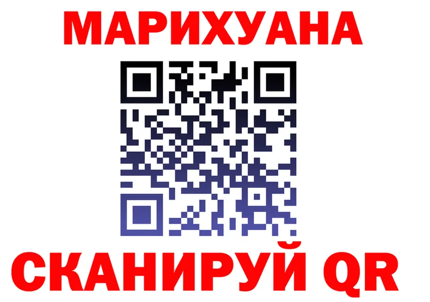 Alfa_PVP СК КРИС сайт площадка mega Тихорецк